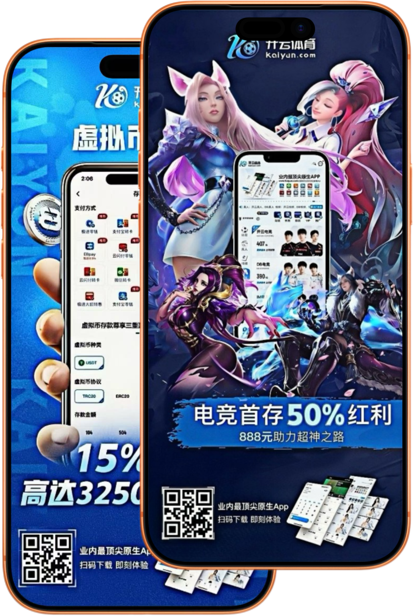 ms88国际棋牌